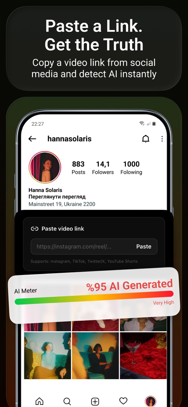 Neo screenshot